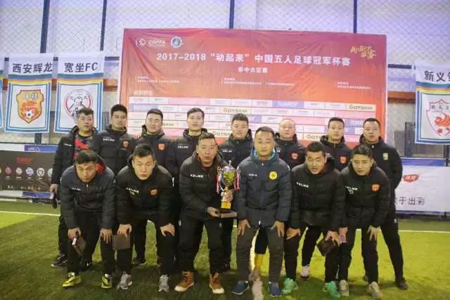 世界排名：福克斯升至22位 马佐利夺冠升至202位