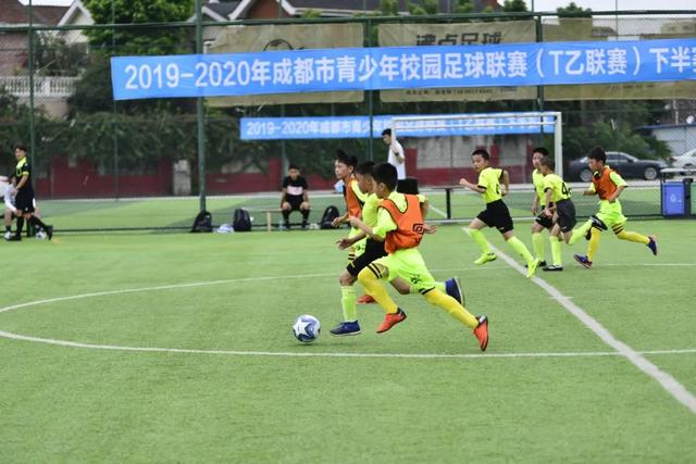 科梅萨尼亚：坚信能赢多特，激励我们勇敢前行